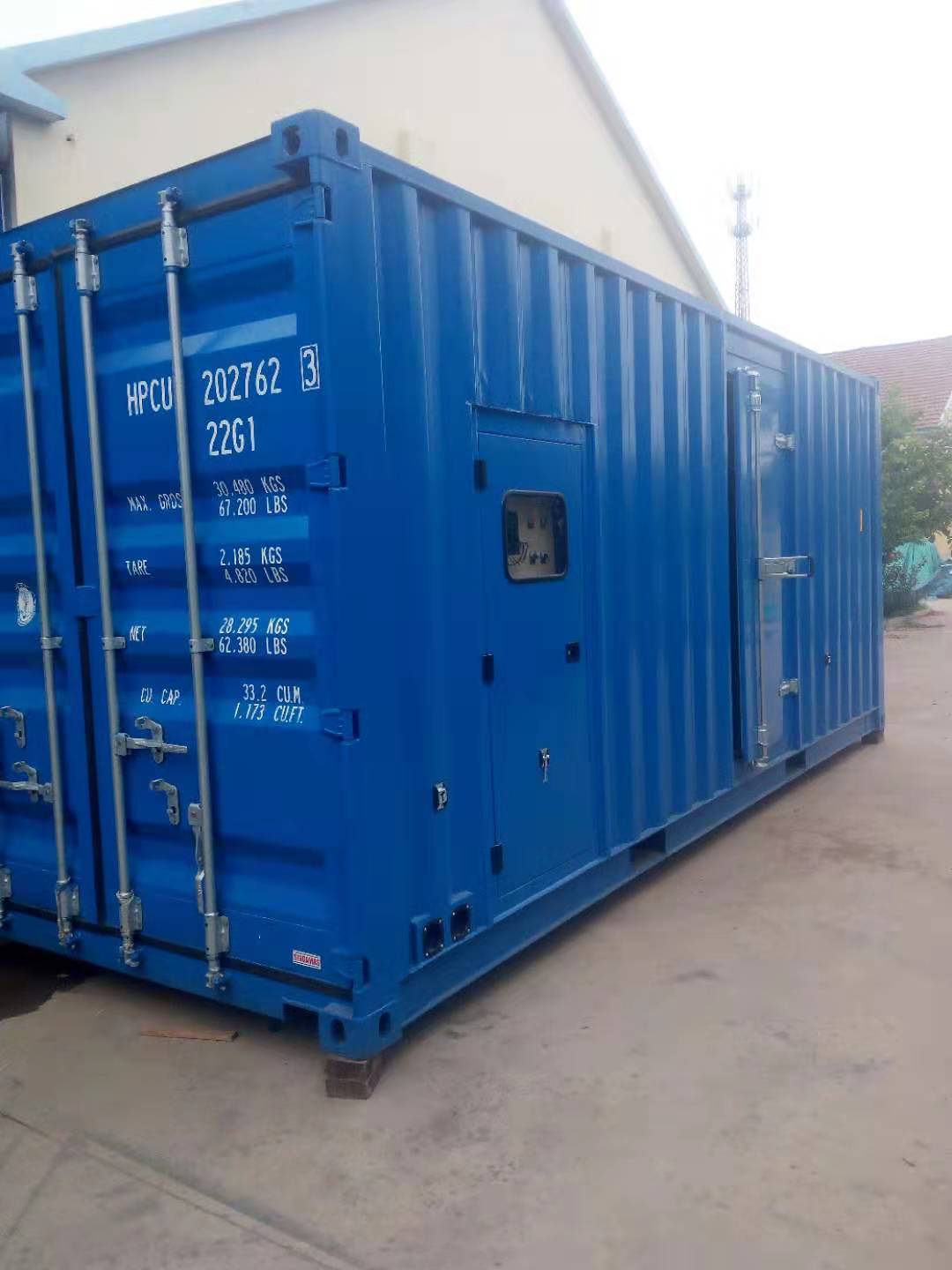 200KW秸稈氣發(fā)電工程