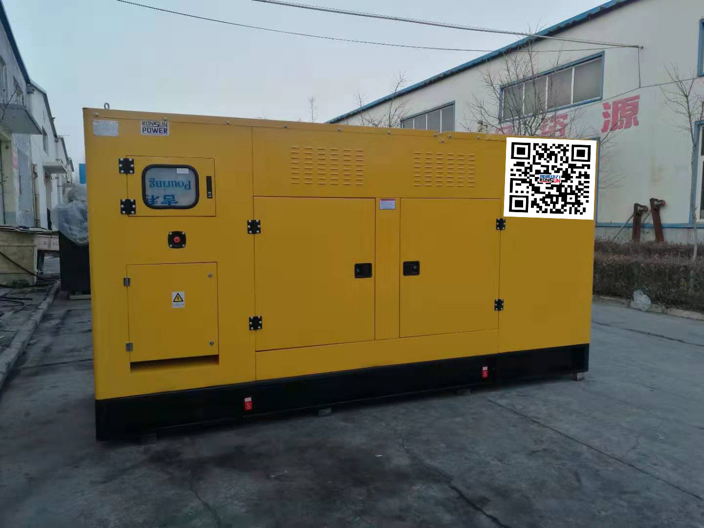 250KW柴油發(fā)電機組